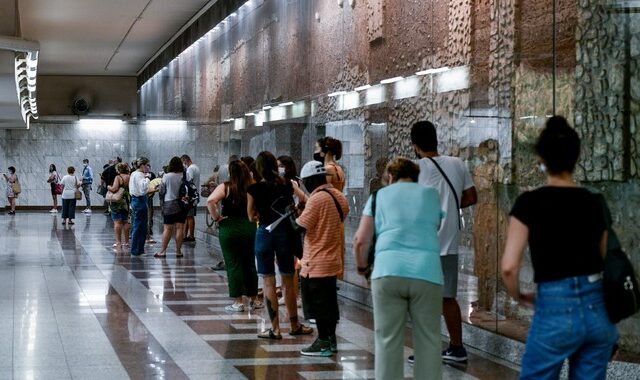 Κορονοϊός: 1239 νέα κρούσματα σήμερα στην Αττική