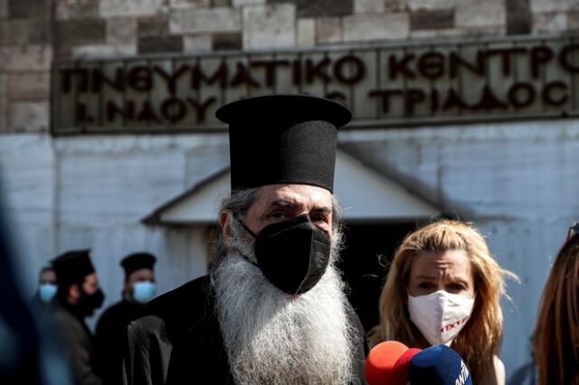Μητρόπολη Πειραιά: Εξέδωσε ψήφισμα για βλασφημία κατά του καθηγητή Μόσιαλου