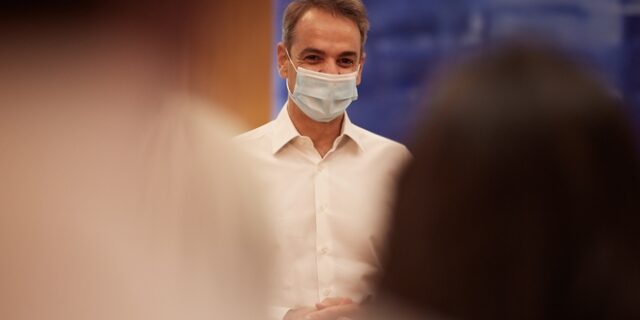 Ο Κυριάκος Μητσοτάκης υπόσχεται: Του χρόνου θα τα πάμε καλύτερα…