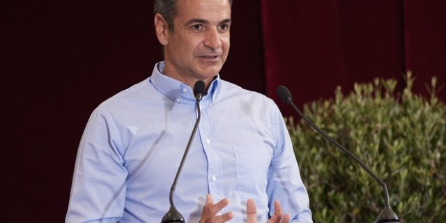 Μητσοτάκης: Κάλεσμα στους νέους για το Freedom Pass