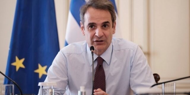 Σε Μεσσηνία και Αρκαδία σήμερα ο Κυριάκος Μητσοτάκης