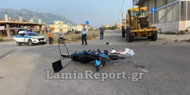 Λαμία: Ντελιβεράς τράκαρε με γκρέιντερ – Νοσηλεύεται σε σοβαρή κατάσταση