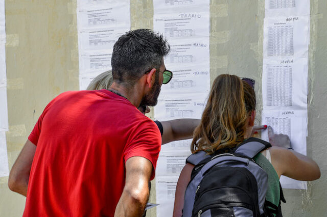 Στατιστικά Πανελληνίων: Πόσοι έγραψαν κάτω από τη βάση