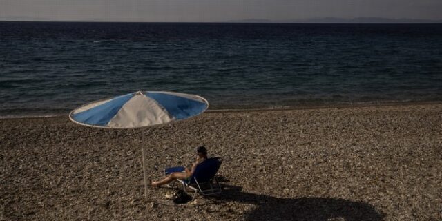 Καιρός: Αίθριος με κανονικές θερμοκρασίες την Κυριακή