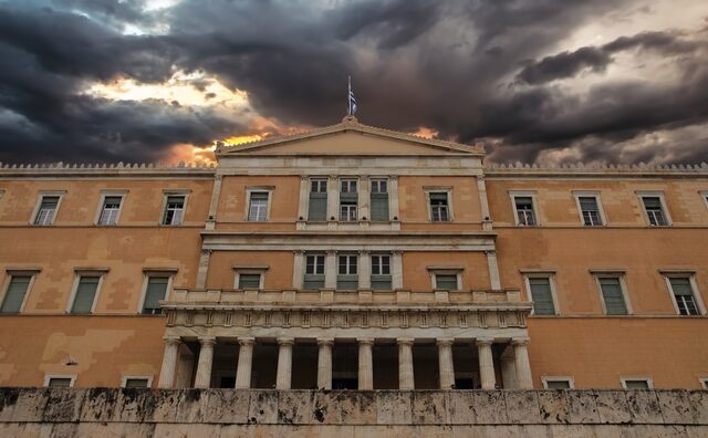 Πόθεν Έσχες: “Έσχες” σίγουρα, “Πόθεν” όχι και τόσο