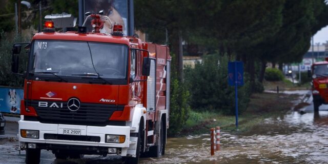 Επί ποδός για πλημμύρες η Πυροσβεστική – Τι να προσέξετε