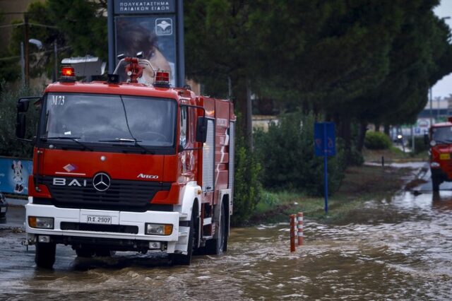 Επί ποδός για πλημμύρες η Πυροσβεστική – Τι να προσέξετε
