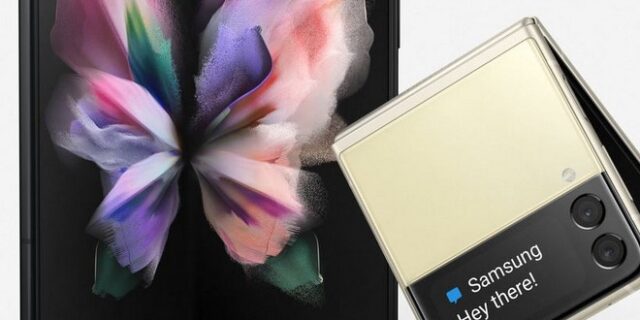 Διέρρευσαν τα νέα Galaxy Z της Samsung