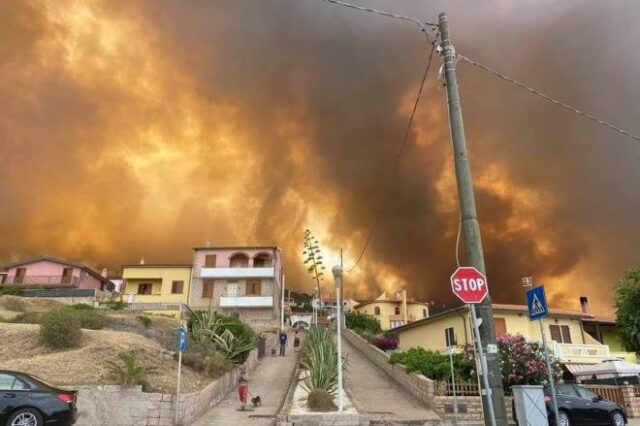 Ιταλία – Φωτιές: Σε κατάσταση έκτακτης ανάγκης η Σαρδηνία – Πάνω από 1.500 άνθρωποι εγκαταλείψαν τα σπίτια τους
