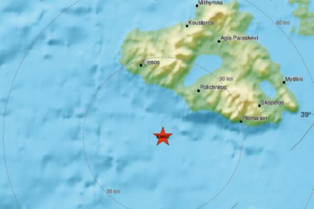 Σεισμός 4 Ρίχτερ νότια της Μυτιλήνης