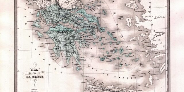 Από την αγροτική οικονομία στην αστικοποίηση (1830-1909)