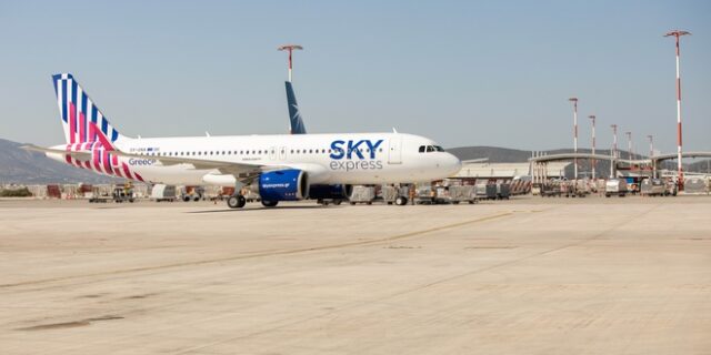 Υπηρεσία σέρβις εν πτήσει από την SKY express