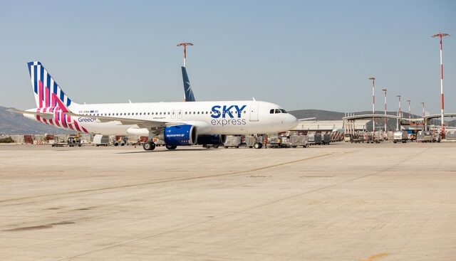 Υπηρεσία σέρβις εν πτήσει από την SKY express