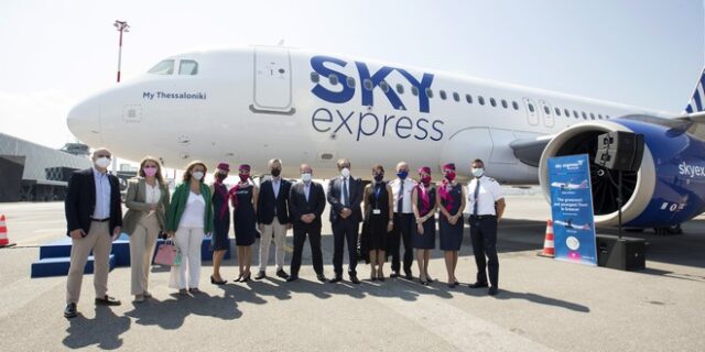 “My Thessaloniki” ονομάστηκε το ένα A320neo της SKY express