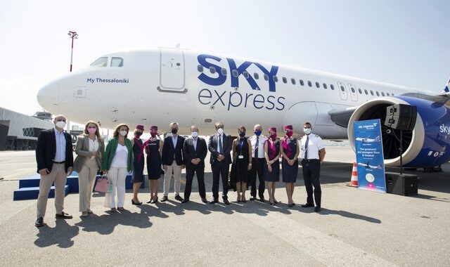 “My Thessaloniki” ονομάστηκε το ένα A320neo της SKY express