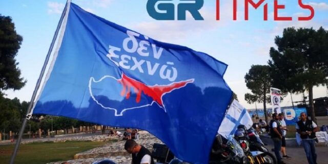Θεσσαλονίκη: Μοτοπορεία μνήμης για τους Τάσο Ισαάκ και Σολωμό Σολωμού