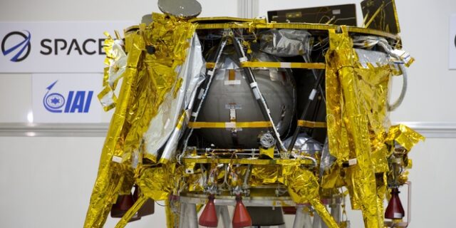 Ισραήλ: Συγκεντρώνει κεφάλαια για νέα σεληνιακή αποστολή με τη SpaceIL