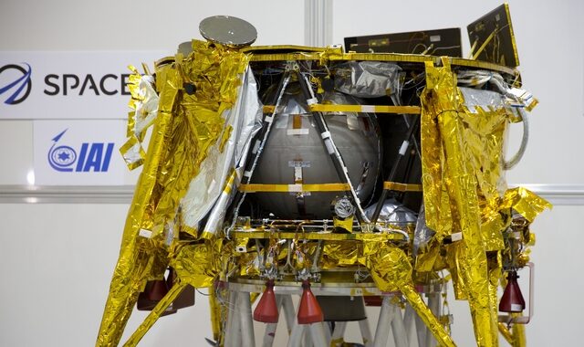 Ισραήλ: Συγκεντρώνει κεφάλαια για νέα σεληνιακή αποστολή με τη SpaceIL