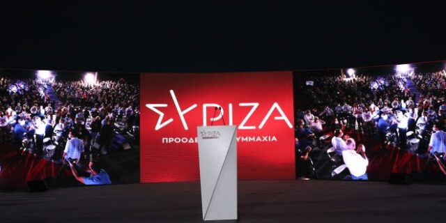 ΣΥΡΙΖΑ για νέα μέτρα: Ανίκανοι για τις ανάγκες της χώρας