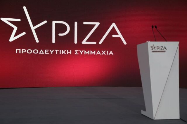 ΣΥΡΙΖΑ: “Με πόσα χρήματα και από πού πληρώνει ο κ. Μητσοτάκης τον κ. Γκρίνμπεργκ;”