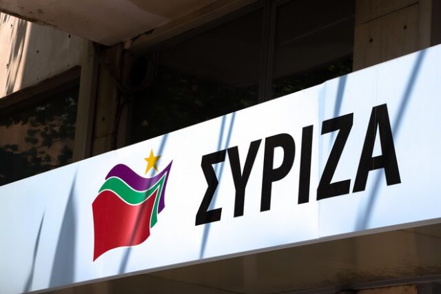 ΣΥΡΙΖΑ για “πόθεν έσχες” του πρωθυπουργού