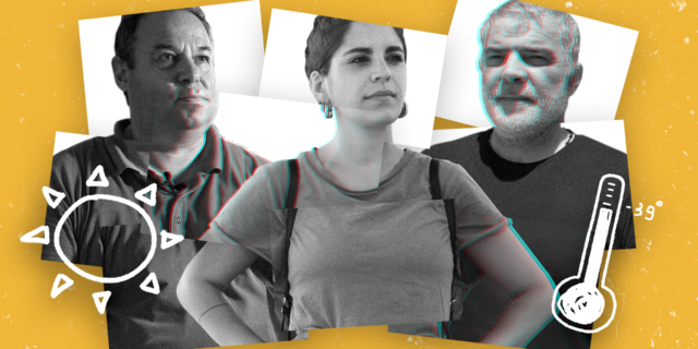 Το Μεροκάματο του Καύσωνα