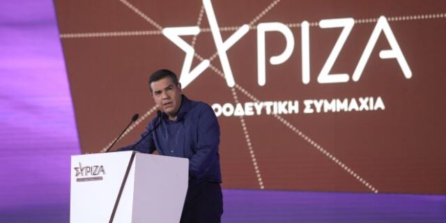 ΣΥΡΙΖΑ: Όχι στο κυβερνητικό παιχνίδι του κοινωνικού εμφυλίου