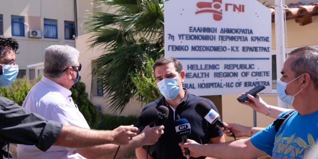 Τσίπρας: “Η κυβέρνηση να μην τολμήσει να προχωρήσει σε συγχωνεύσεις νοσοκομείων”