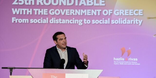 Τσίπρας στο Economist: Το παλιό απέτυχε, ανοίγει ο δρόμος για μια νέα κοινή λογική