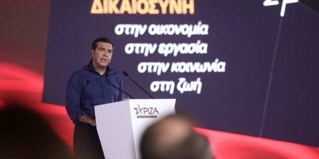 H ομιλία του Αλέξη Τσίπρα στο κλείσιμο της Προγραμματικής Συνδιάσκεψης – LIVE EIKONA