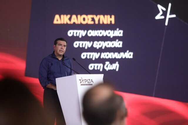 H ομιλία του Αλέξη Τσίπρα στο κλείσιμο της Προγραμματικής Συνδιάσκεψης – LIVE EIKONA