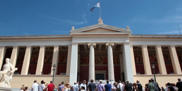 Σύνοδος Πρυτάνεων: Ανησυχία για την ελάχιστη βάση εισαγωγής, στήριξη στους εμβολιασμούς