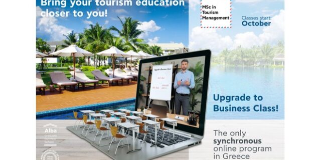 Alba Graduate Business School: Το πρώτο σύγχρονο online πρόγραμμα MSc in Tourism Management στην Ελλάδα