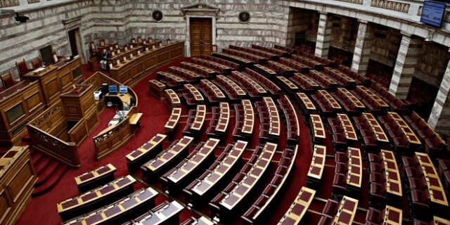 Βουλή: Υπερψηφίστηκε το νομοσχέδιο για την ασφαλιστική μεταρρύθμιση για τη νέα γενιά