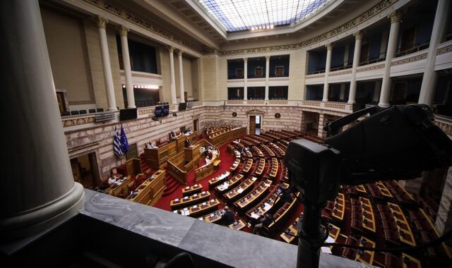 Βουλή: Υπερψηφίστηκε το νομοσχέδιο για το Κτηματολόγιο και τις νέες ψηφιακές υπηρεσίες