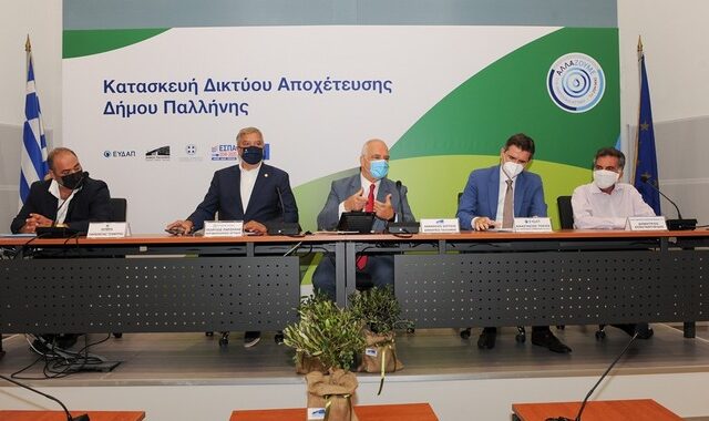 Έργο πνοής για τον Δήμο Παλλήνης και την Ανατολική Αττική:
Ξεκινά η κατασκευή του δικτύου αποχέτευσης με χρηματοδότηση από το Ταμείο Συνοχής 2014-2020
