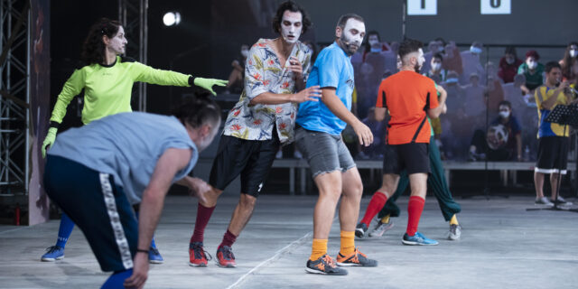 Ποδόσφαιρο – όπερα, σημειώσατε Χ