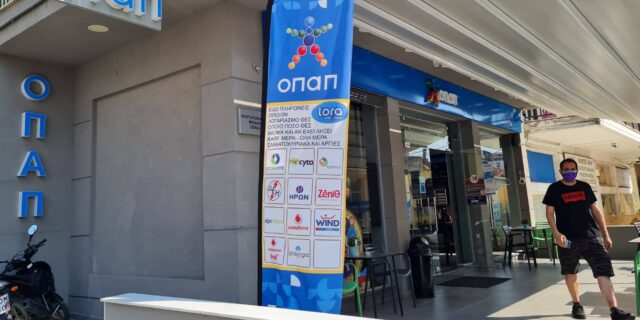 Πώς θα πληρώσετε εύκολα και γρήγορα το φόρο εισοδήματος