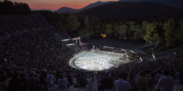 Το Αρχαίο Θέατρο Επιδαύρου