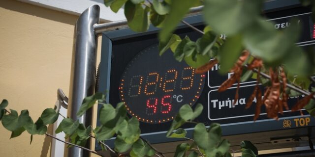 Καύσωνας: Φόβοι για διακοπή ρεύματος – Έκκληση για ορθή χρήση