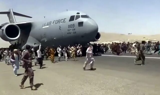 ΗΠΑ: Βρέθηκαν ανθρώπινα μέλη στο σύστημα προσγείωσης αμερικανικού C-17 που αναχώρησε από την Καμπούλ