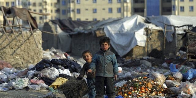 Το Αφγανιστάν μπροστά σε επισιτιστική κρίση: Κίνδυνος να τελειώσουν τα τρόφιμα από Σεπτέμβρη