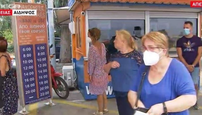 Εύβοια: Εκκένωσαν τα χωριά τους και πλήρωσαν εισιτήριο για να φύγουν από την Αιδηψό