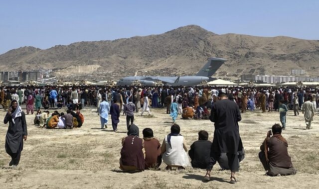 Αφγανιστάν: Απέτυχε η Ολλανδική επιχείρηση απομάκρυνσης ανθρώπων