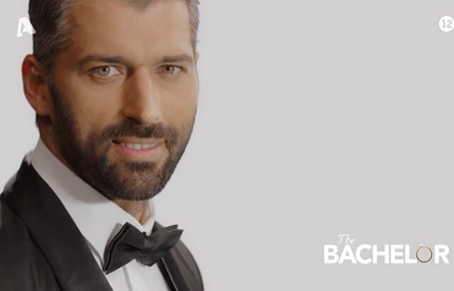 Bachelor 2: Κυκλοφόρησε το επίσημο trailer με “γαμπρό” τον Αλέξη Παππά