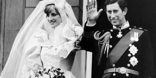 Απίστευτο: Κομμάτι τούρτας από το γάμο του Καρόλου με την Νταϊάνα πωλήθηκε σε δημοπρασία