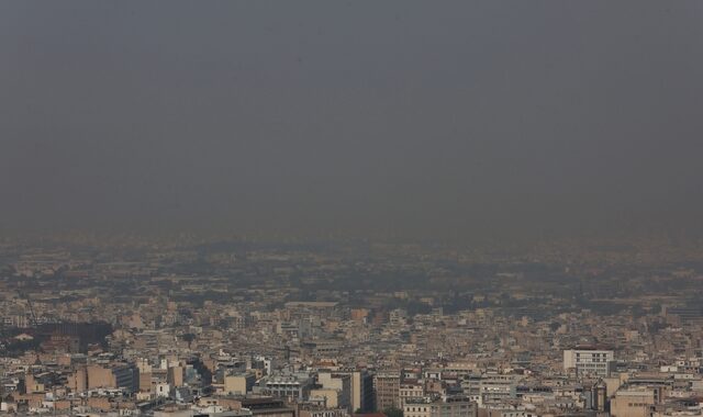Πυρκαγιές: Χαμηλή η ποιότητα του αέρα σε Ελλάδα και Ανατολική Μεσόγειο