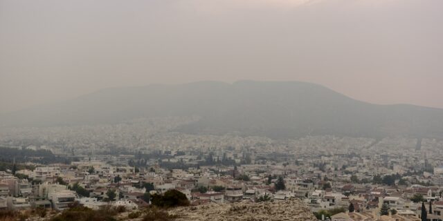 Φωτιές: Οδηγός προστασίας των πολιτών από την ατμοσφαιρική ρύπανση