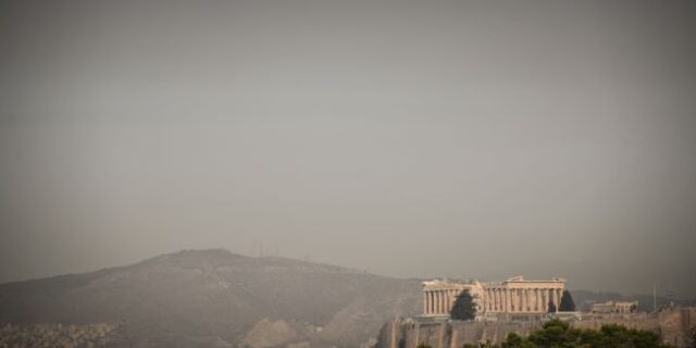 Περιφέρεια Αττικής για φωτιές: Νέα επιβάρυνση στην ατμόσφαιρα – Τι να προσέξετε