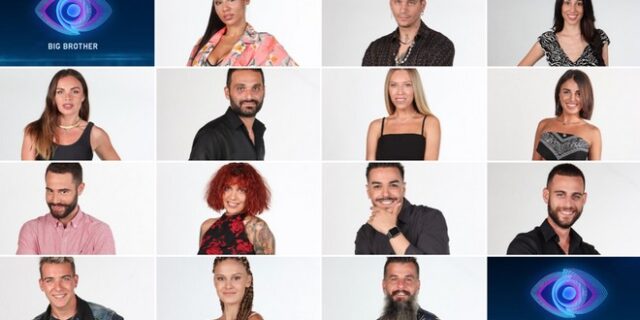 Big Brother 2: Μάθετε τα πάντα για τους 14 νέους παίκτες